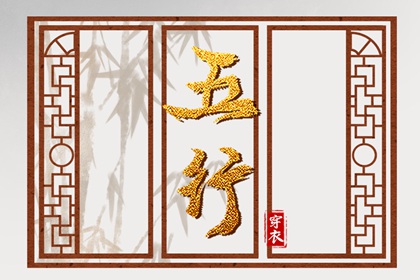 黄道吉日万年历|2025老黄历黄道吉日查询|今日农历黄道吉日查询