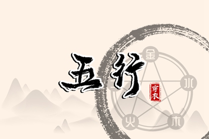 农历网 万年历农历查询 农历在线查询