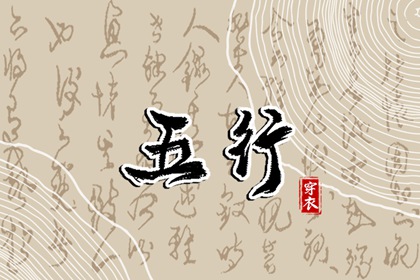 万年历日历,万年历查询表,带农历与黄历的万年历