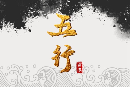 2025万年历日历,日历吉日,日历2025年查询