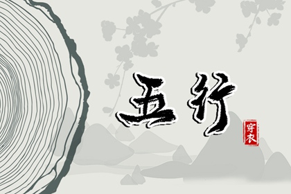 黄道吉日万年历_老黄历2025年黄道吉日_2025年老黄历黄道吉日