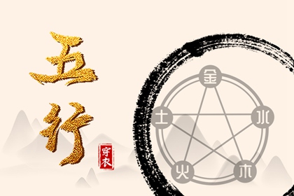 择吉日大全,搬家择吉日,开业择吉日