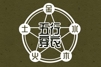 日历万年历查询_全民农历日历_农历日历2025年