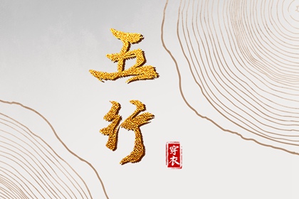 日历万年历查询|日历表查询|日历2025年老黄历